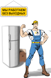 Преимущества